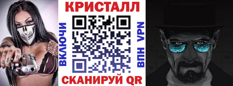 АМФЕТАМИН 98%  Купить  Урус-Мартан 