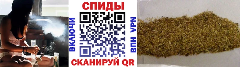 Бутират буратино  Купить закладки  Урус-Мартан 