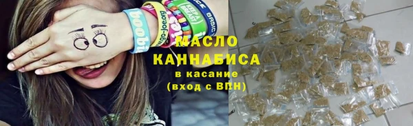дурь Заволжье