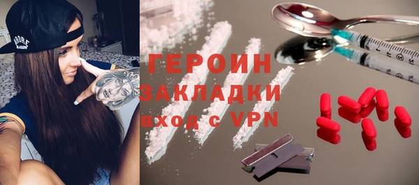 ECSTASY Заволжск