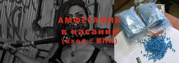 Альфа ПВП Заводоуковск