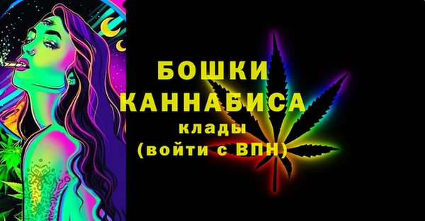 ECSTASY Заволжск