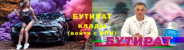 ECSTASY Заволжск