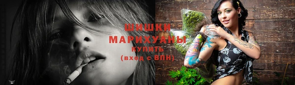 дурь Заволжье