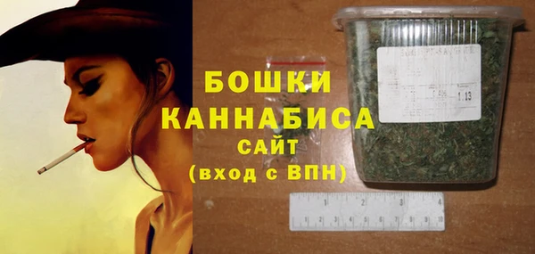 дурь Заволжье