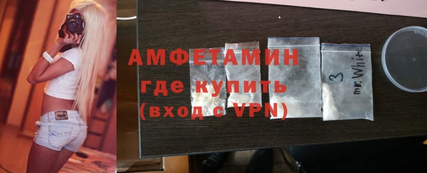 каннабис Ельня