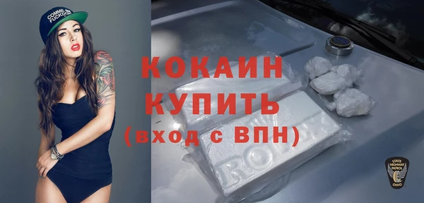 mdma Елабуга