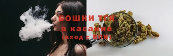 дурь Заволжье