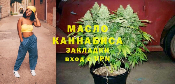 Альфа ПВП Заводоуковск