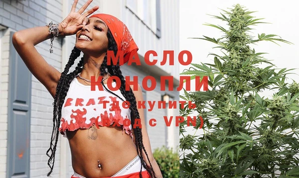 Альфа ПВП Заводоуковск