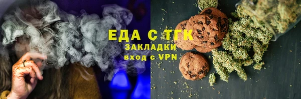 дурь Заволжье