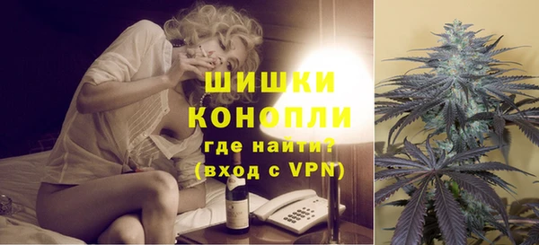 Альфа ПВП Заводоуковск