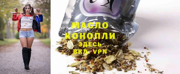 mdma Елабуга