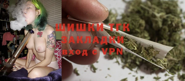Альфа ПВП Заводоуковск