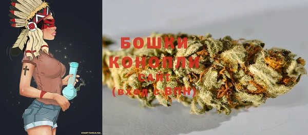 дурь Заволжье