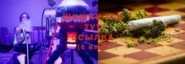 дурь Заволжье