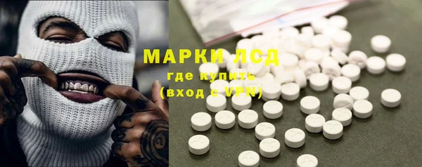 mdma Елабуга