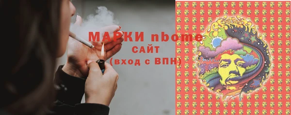 Альфа ПВП Заводоуковск